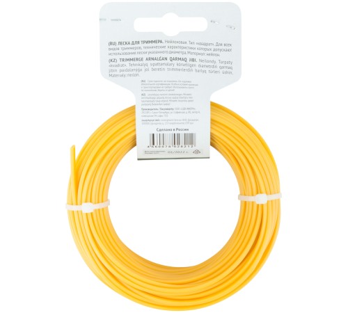 Леска для садовых триммеров "Квадрат" 2,5 мм х 25 м FIT РОС Леска для садовых триммеров "Квадрат" 2,5 мм х 25 м FIT РОС