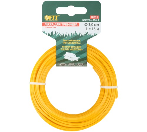 Леска для садовых триммеров "Звездочка" 3,0 мм х 15 м FIT РОС Леска для садовых триммеров "Звездочка" 3,0 мм х 15 м FIT РОС