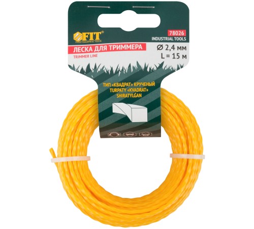 Леска для садовых триммеров крученая "Квадрат" 2,4 мм х 15 м FIT РОС Леска для садовых триммеров крученая "Квадрат" 2,4 мм х 15 м FIT РОС