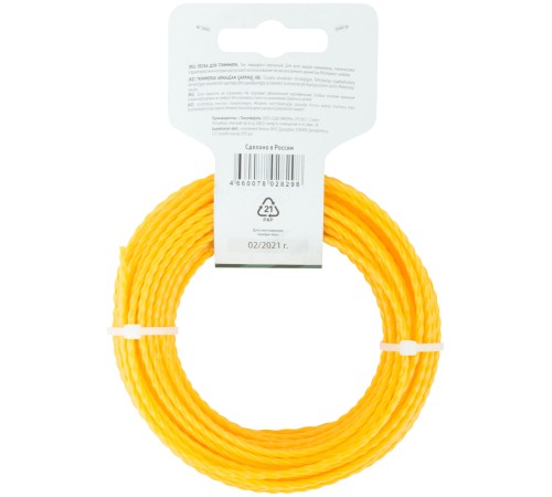 Леска для садовых триммеров крученая "Квадрат" 2,4 мм х 15 м FIT РОС Леска для садовых триммеров крученая "Квадрат" 2,4 мм х 15 м FIT РОС