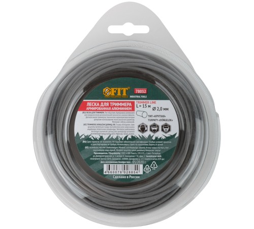 Леска для садовых триммеров армированная алюминием "Круглая" 2,0 мм х 15 м FIT РОС Леска для садовых триммеров армированная алюминием "Круглая" 2,0 мм х 15 м FIT РОС