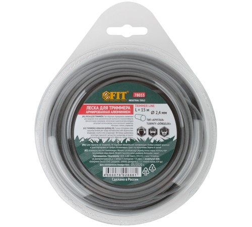 Леска для садовых триммеров армированная алюминием "Круглая" 2,4 мм х 15 м FIT РОС Леска для садовых триммеров армированная алюминием "Круглая" 2,4 мм х 15 м FIT РОС