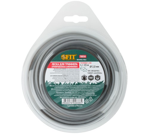 Леска для садовых триммеров армированная алюминием "Звезда" 2,0 мм х 15 м FIT РОС