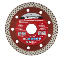 Диск алмазный, отрезной сплошной, 115 х 22.2 мм, сухая резка Matrix Professional