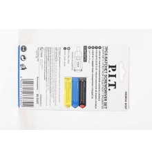 Набор бит с рукояткой P.I.T. ADVANCE HSDR04-0007