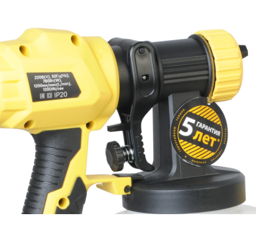 Краскопульт электрический Hanskonner HSG9670B Краскопульт электрический Hanskonner HSG9670B