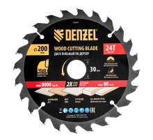 Пильный диск по дереву ф200 х 30 мм, 24 зубьев Denzel