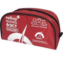Набор ФЭСТ первой помощи при укусе животных (арт.2176) Набор ФЭСТ первой помощи при укусе животных (арт.2176)