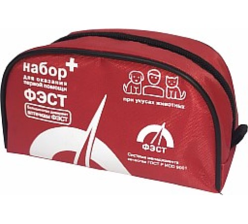 Набор ФЭСТ первой помощи при укусе животных (арт.2176) Набор ФЭСТ первой помощи при укусе животных (арт.2176)
