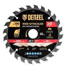 Пильный диск по дереву ф190 х 30 мм, 24 зубьев Denzel