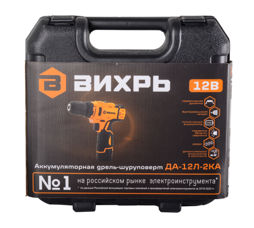 Дрель-шуруповерт Вихрь ДА-12Л-2КА Дрель-шуруповерт Вихрь ДА-12Л-2КА