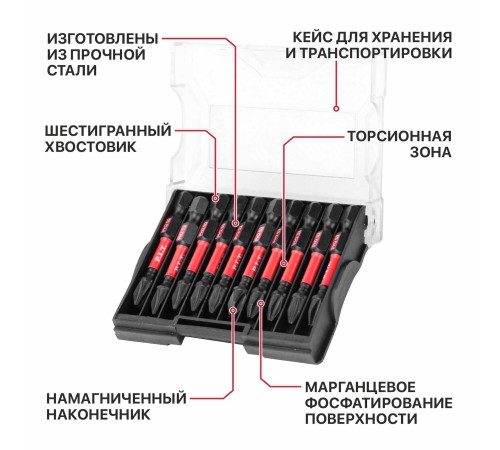 Бита ударная магнитная P.I.T. ASDR01-50PH2A