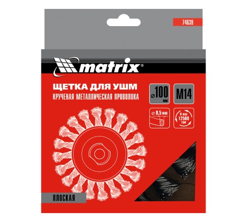 Щетка для УШМ 100 мм, М14, плоская, крученая проволока 0.5 мм Matrix
