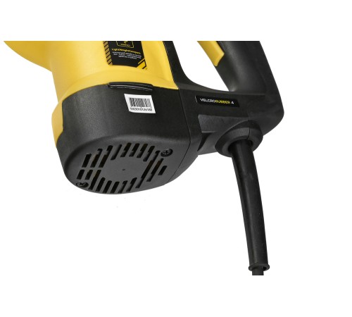 Перфоратор SDS Plus Hanskonner HRH0928DR Перфоратор SDS Plus Hanskonner HRH0928DR