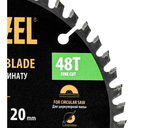 Пильный диск по ламинату ф160 х 20 мм, 48 зубьев Denzel