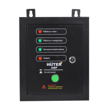 АВР для бензогенератора Huter DY5000LX/DY6500LX