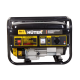 Портативный бензогенератор Huter DY2500L