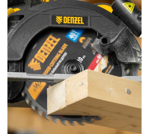 Пильный диск по дереву с гвоздями, ф165 х 20 мм, 40 зубов Denzel