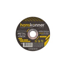 Диск отрезной по металлу 125х1,2х22,23 Hanskonner