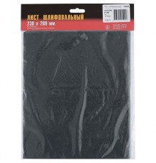 Шлифлист на бумажной основе, CT10C W, зернистость 25Н(P 60) 230 х 280 мм, 10 шт, водостойкий, "БАЗ"