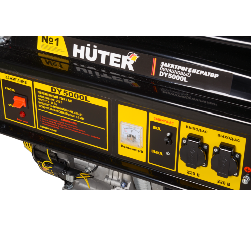 Портативный бензогенератор Huter DY5000L Портативный бензогенератор Huter DY5000L