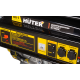 Портативный бензогенератор Huter DY5000L