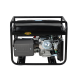 Портативный бензогенератор Huter DY6500LX