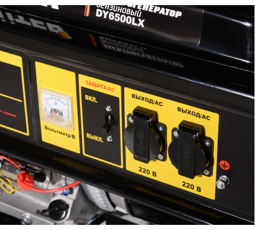 Портативный бензогенератор Huter DY6500LX Портативный бензогенератор Huter DY6500LX
