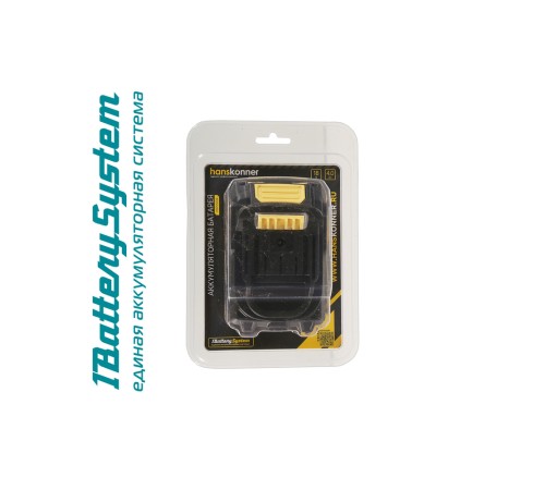 HBP2004 аккумулятор Hanskonner 18 В, 1BatterySystem, 4.0 Ач, USB-разъем HBP2004 аккумулятор Hanskonner 18 В, 1BatterySystem, 4.0 Ач, USB-разъем