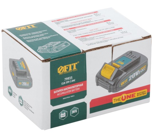 Батарея акк. 20 В; Li-Ion; 2,0 Ач; 0,4 кг ; индикатор заряда; коробка CLB-20V-2.0HC Батарея акк. 20 В; Li-Ion; 2,0 Ач; 0,4 кг ; индикатор заряда; коробка CLB-20V-2.0HC