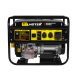 Портативный бензогенератор Huter DY8000LX