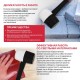 Киянка резиновая P.I.T. ADVANCE HHAF03-R024
