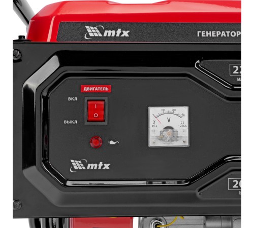 Генератор бензиновый RS-3000, 2,2 кВт, 230В, ручной стартер MTX Генератор бензиновый RS-3000, 2,2 кВт, 230В, ручной стартер MTX