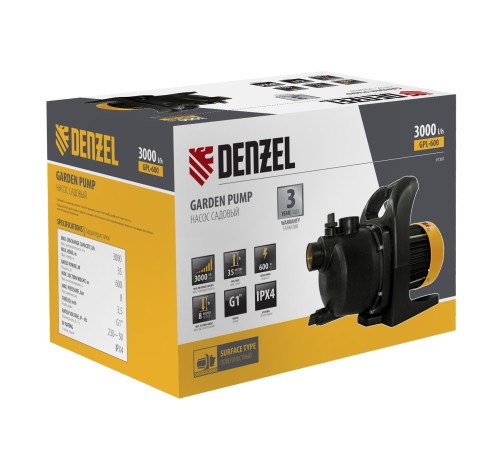 Садовый поверхностный насос GPL600, 600 Вт, 3000 л/ч, подъем 35 м, пластик Denzel