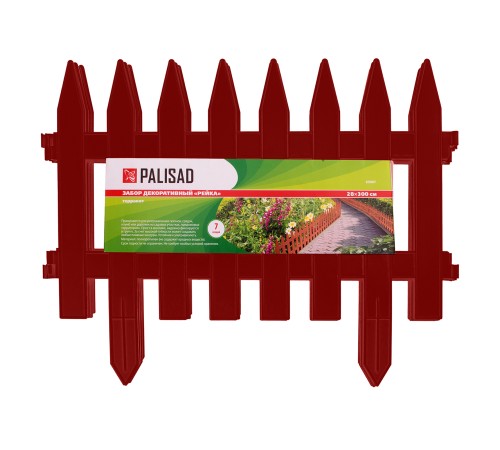 Забор декоративный "Рейка", 28 х 300 см, терракот, Palisad Забор декоративный "Рейка", 28 х 300 см, терракот, Palisad