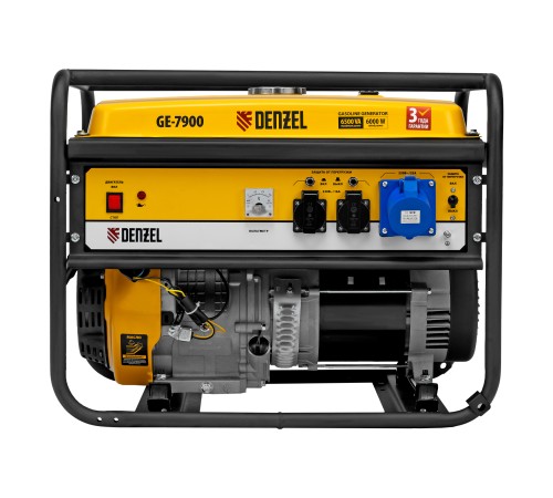 Генератор бензиновый GE 7900, 6.5 кВт, 220 В/50 Гц, 25 л, ручной пуск Denzel
