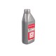 Масло компрессорное AIR COMPRESSOR LUBRICANT, VG100, 0.946 л, ЭНЕРГОМАШ