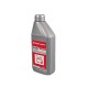 Масло компрессорное AIR COMPRESSOR LUBRICANT, VG100, 0.946 л, ЭНЕРГОМАШ