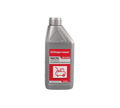 Масло компрессорное AIR COMPRESSOR LUBRICANT, VG100, 0.946 л, ЭНЕРГОМАШ Масло компрессорное AIR COMPRESSOR LUBRICANT, VG100, 0.946 л, ЭНЕРГОМАШ