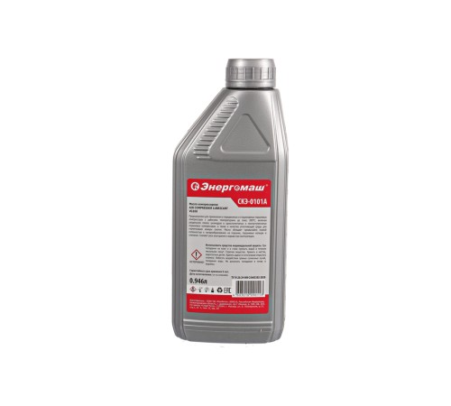 Масло компрессорное AIR COMPRESSOR LUBRICANT, VG100, 0.946 л, ЭНЕРГОМАШ Масло компрессорное AIR COMPRESSOR LUBRICANT, VG100, 0.946 л, ЭНЕРГОМАШ