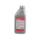 Масло компрессорное AIR COMPRESSOR LUBRICANT, VG100, 0.946 л, ЭНЕРГОМАШ