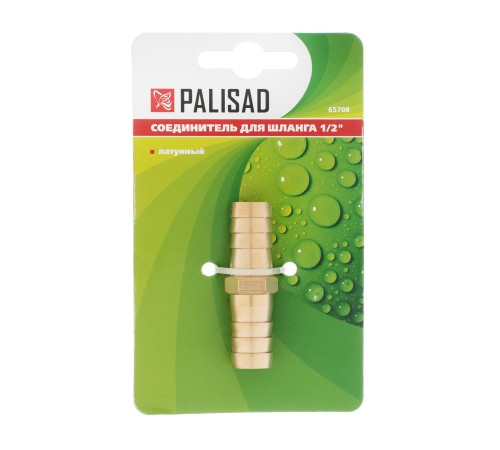 Соединитель для шланга 1/2