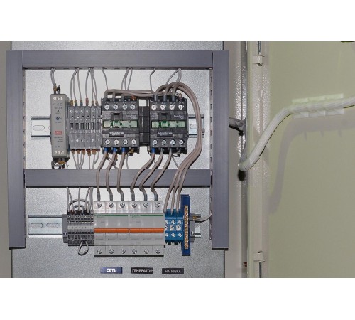 ТСС ШУЭ Д 2 - 1/1 6.220.220