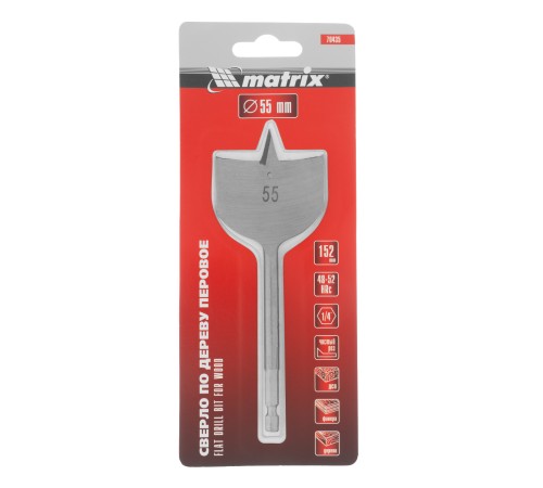 Сверло по дереву перовое, 55 мм, шестигранный хвостовик Matrix Сверло по дереву перовое, 55 мм, шестигранный хвостовик Matrix