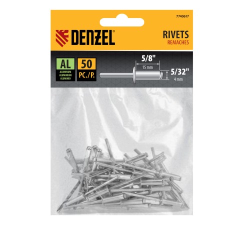 Заклепки алюминиевые, 5/32"-5/8", 4 х 15 мм, 50 шт Denzel