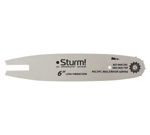 Пильная шина Sturm! SB061114