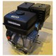 Двигатель бензиновый TSS KM420C-S (диаметр вала=25 мм.)