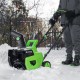 Снегоуборочная машина электрическая ЭСБ-2000, 2 кВт Сибртех