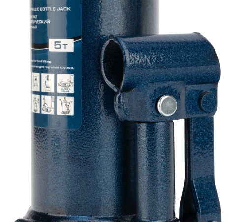 Домкрат гидравлический бутылочный, 5 т, h подъема 207-404 мм, в пластиковом кейсе Stels