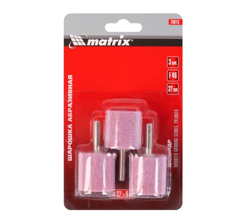 Шарошка абразивная, цилиндр, 32 x 32 x 6 мм, F46, 3 шт Matrix